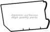 ASHUKI 0366-8107 Gasket, cylinder head cover